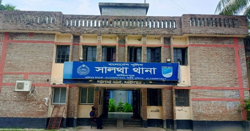 ফাইল ছবি