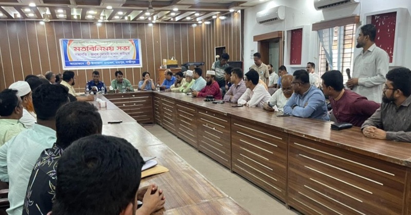 রায়পুরে তেলের অস্থিতিশীলতা ও সিন্ডিকেট ভাঙতে ইউএনও’র মতবিনিময় সভা