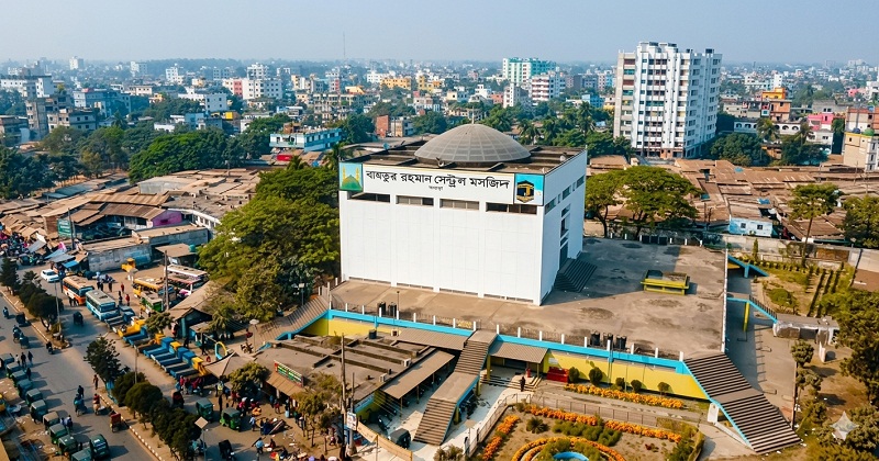 বায়তুর রহমান সেন্ট্রাল মসজিদ