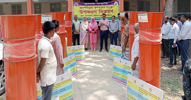 এয়ার ফ্লো মেশিন বিতরণ