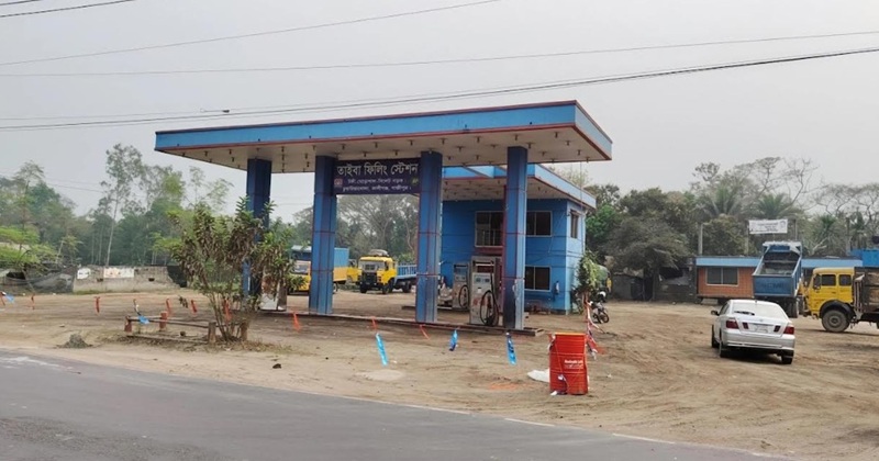 ফাইল ছবি