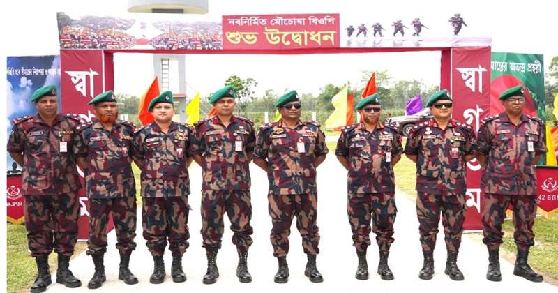 দিনাজপুরের বিরলে নতুন ‘মৌচোষা’ বিওপি উদ্বোধন করেছে বিজিবি।
