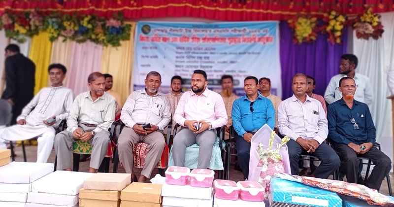 বিদায় সংবর্ধনা