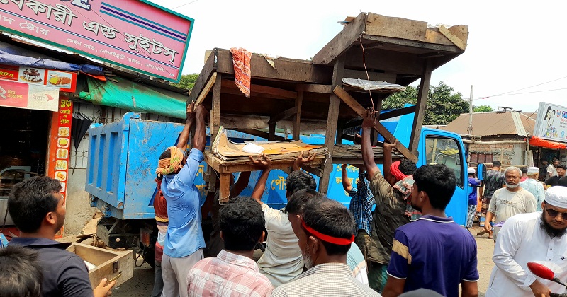 ফুটপাত দখলমুক্ত