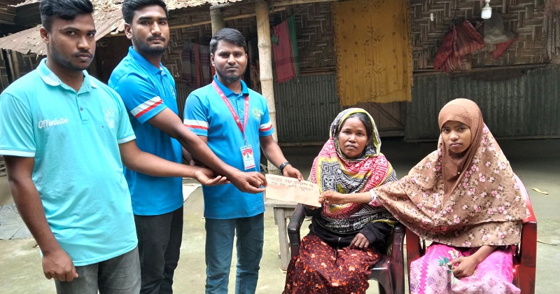 আর্থিক সহায়তা প্রদান