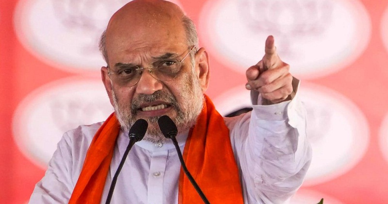 ভারতের কেন্দ্রীয় স্বরাষ্ট্রমন্ত্রী অমিত শাহ