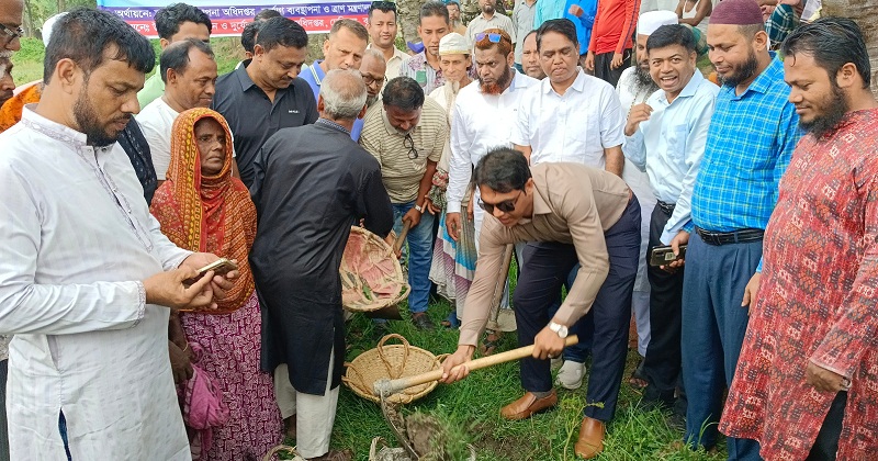 খাল পুনঃ খনন কাজের উদ্বোধন