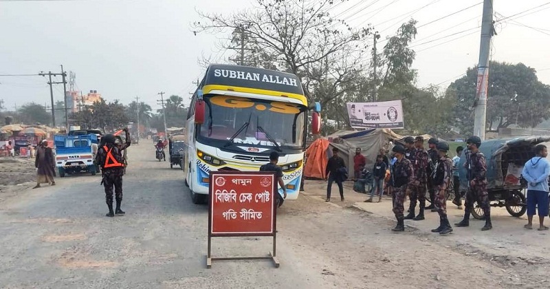 বিজিবির বিশেষ অভিযান জোরদার