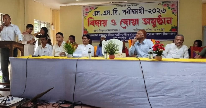 প্রধান অতিথির বক্তব্যে বক্তব্য দিচ্ছেন মুকসুদপুর উপজেলা নির্বাহী অফিসার মাহমুদ আশিক কবির