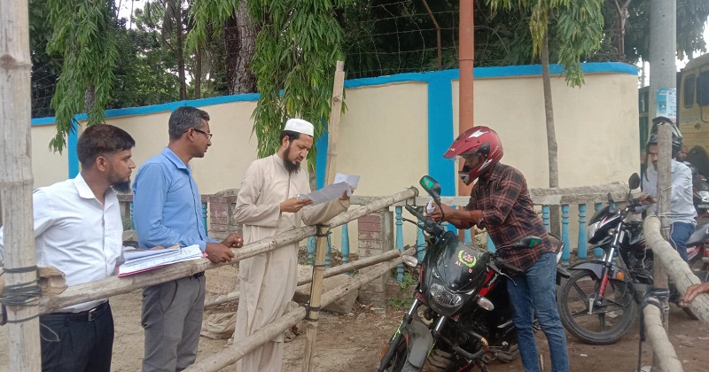 ১১ জনকে জরিমানা