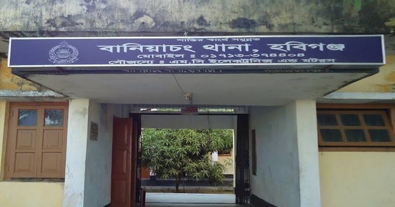 ফাইল ছবি