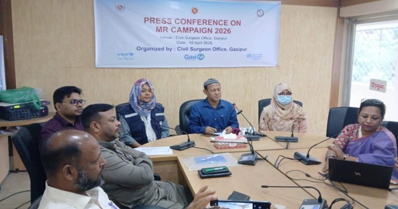 গাজীপুরে প্রায় ৪ লাখ শিশুকে হাম-রুবেলা টিকা দেয়া হবে
