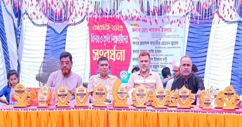 ভেড়ামারায় কৃতি শিক্ষার্থীদের সংবর্ধনা ও এসএসসি’২৬ প্রস্তুতি ব্যাচের বিদায় অনুষ্ঠান