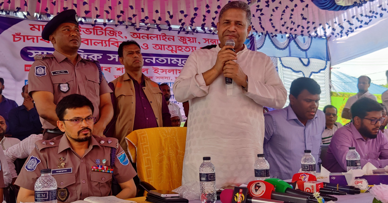 সদরপুরে মাদকের বিরুদ্ধে জনসচেতনতা বিষয়ে বক্তব্য রাখেন এমপি শহিদুল ইসলাম বাবুল।