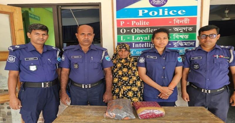 কুলিয়ারচরে ২ কেজি গাঁজাসহ এক নারী মাদক ব্যবসায়ী আটক