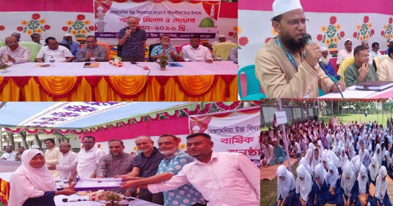 মতলব উত্তর মোজাদ্দেদিয়া উচ্চ বিদ্যালয়ে এসএসসি পরীক্ষার্থীদের বিদায় অনুষ্ঠান অনুষ্ঠিত