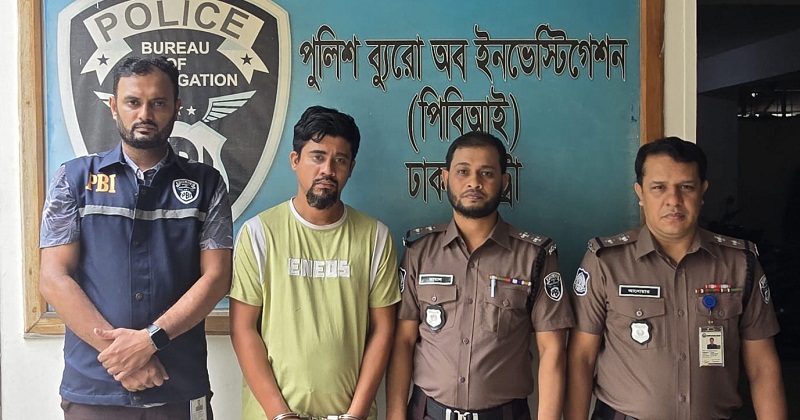 অটোরিকশা চালককে গ্রেপ্তার করেছে পিবিআই