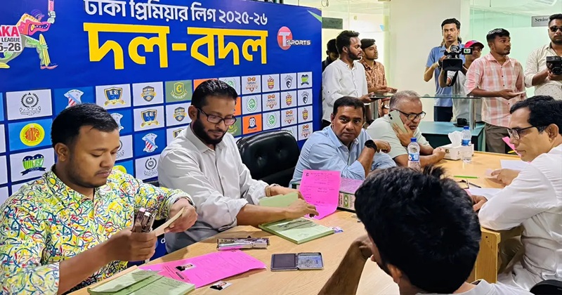 প্রতীকী ছবি