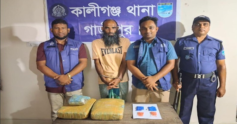 কালীগঞ্জে ‘ধার্মিক’ চেহারার আড়ালে মাদক ব্যবসা