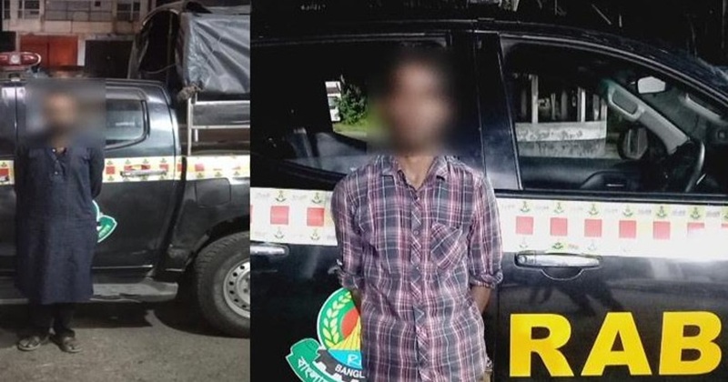 চট্টগ্রামে কলেজ শিক্ষার্থী হত্যা মামলায় দুই আসামি গ্রেপ্তার