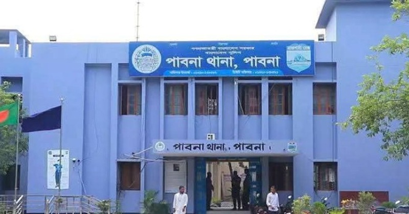 ফাইল ছবি