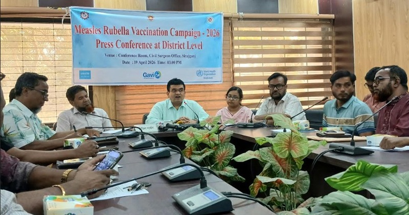 সিরাজগঞ্জে হাম-রুবেলা টিকা নিশ্চিত করতে সিভিল সার্জনের সংবাদ সম্মেলন