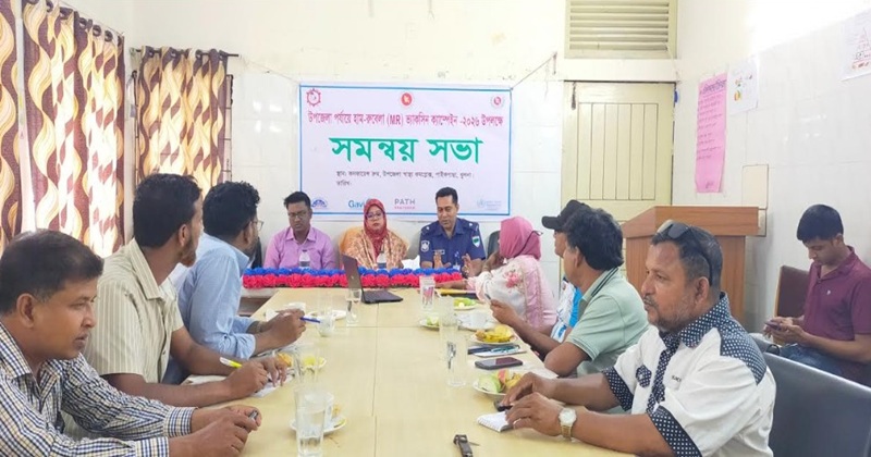 পাইকগাছায় ২০ হাজার ৫৪০ শিশু কে দেওয়া হবে হাম- রুবেলা ভ্যাকসিন