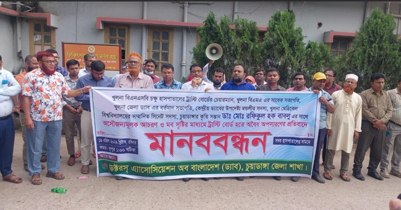চুয়াডাঙ্গায় ১ লাখের বেশি শিশুকে টিকার আওতায় আনতে ক্যাম্পেইন