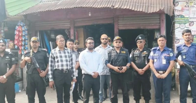সংগৃহীত ছবি
