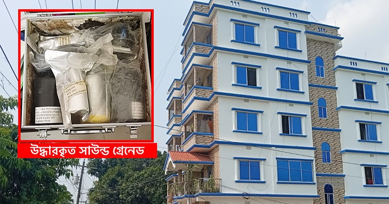 সোনারগাঁওয়ে লুণ্ঠিত সাউন্ড গ্রেনেড ও পুলিশি সরঞ্জাম উদ্ধার