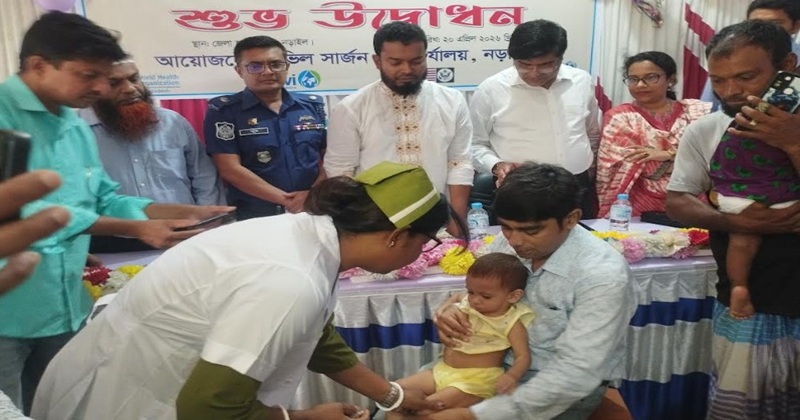 নড়াইলে হাম-রুবেলা টিকাদান ক্যাম্পেইনের উদ্বোধন
