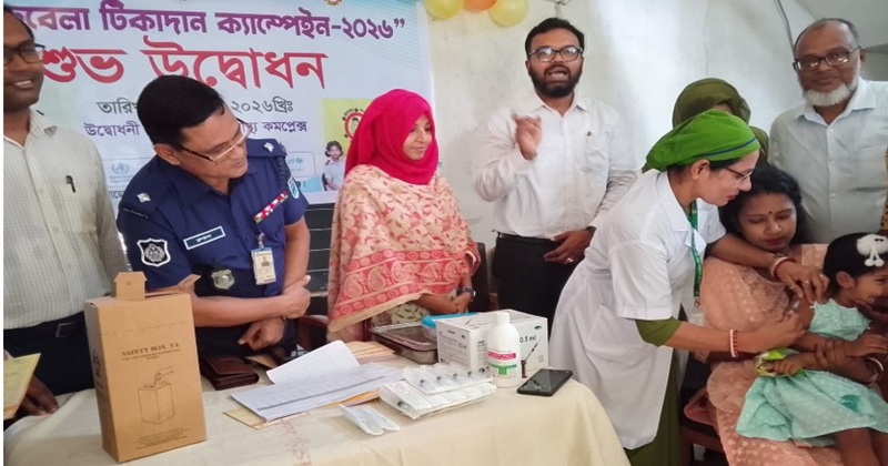 হাম-রুবেলা টিকাদান ক্যাম্পেইন-২০২৬ এর শুভ উদ্বোধন অষ্টগ্রামে