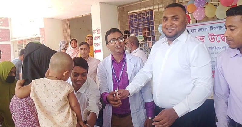 আত্রাইয়ে জাতীয় হাম-রুবেলা টিকাদান ক্যাম্পেইনের শুভ উদ্বোধন