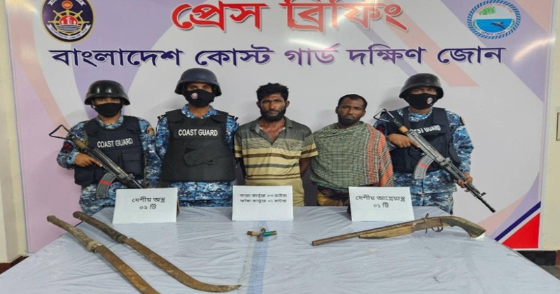 ভোলার দৌলতখানে অস্ত্র ও গোলাবারুদসহ আটক- ২