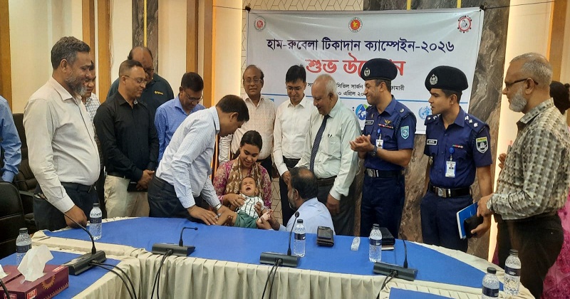 টিকাদান ক্যাম্পেইন উদ্বোধন