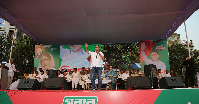 প্রধানমন্ত্রী তারেক রহমান