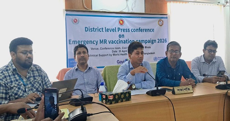 ভোলায় ২লাখ ৮৮হাজার শিশুকে এমআর টিকা দেওয়া হবে