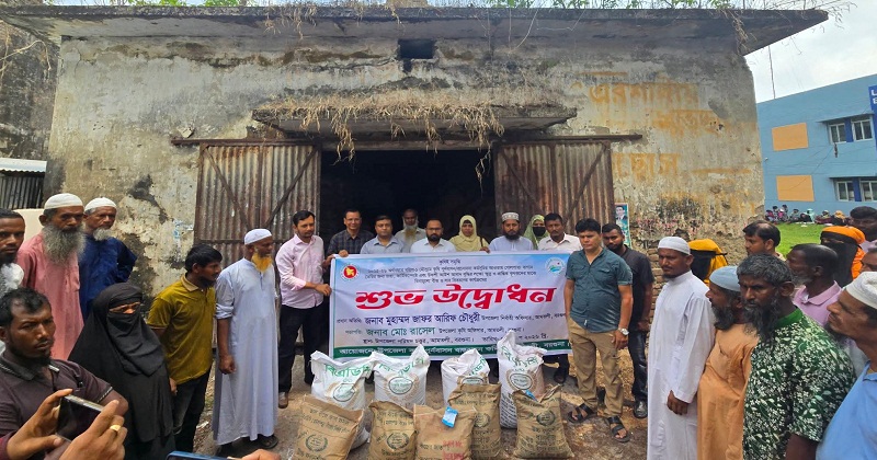 আমতলীতে কৃষি প্রণোদনা কার্যক্রমের উদ্বোধন, ১২ হাজার কৃষক পাচ্ছেন সহায়তা