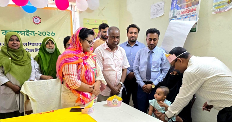 ন্দীগ্রাম বিশেষ টিকাদান ক্যাম্পেইন কর্মসূচির আনুষ্ঠানিক উদ্বোধন করেন ইউএনও শারমিন আরা।