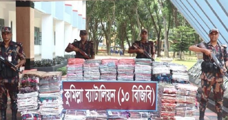 ভারতীয় শাড়ি জব্দ