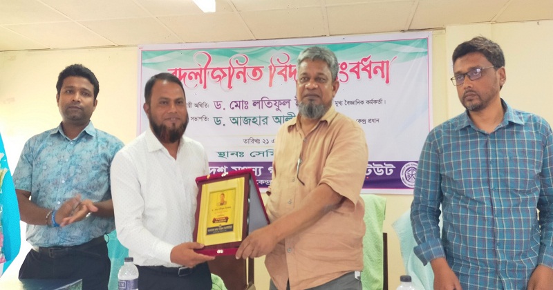 বিদায় সংবর্ধনা