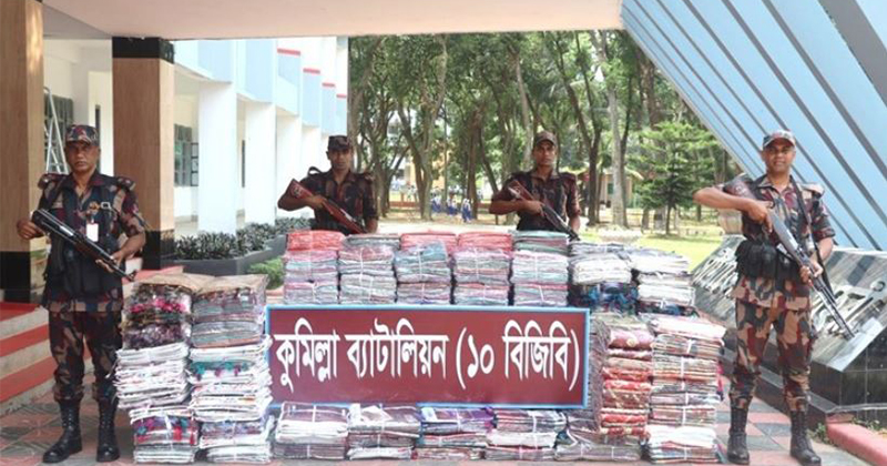 জব্দকৃত ভারতীয় শাড়ী
