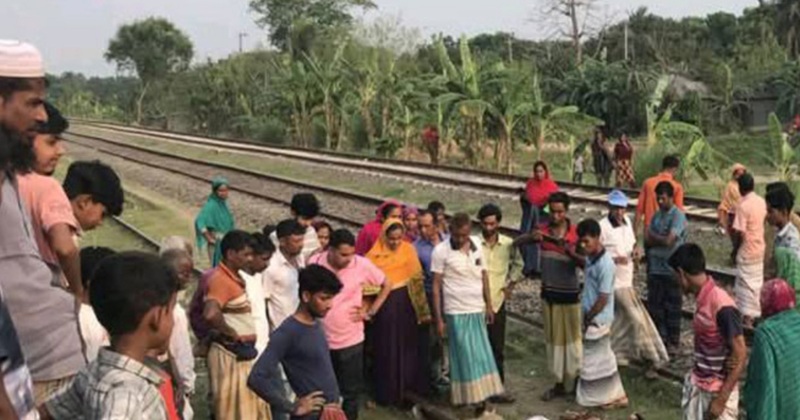 চারঘাটে পৃথক সময়ে ট্রেনে কাটা পড়ে দুইজনের মৃত্যু
