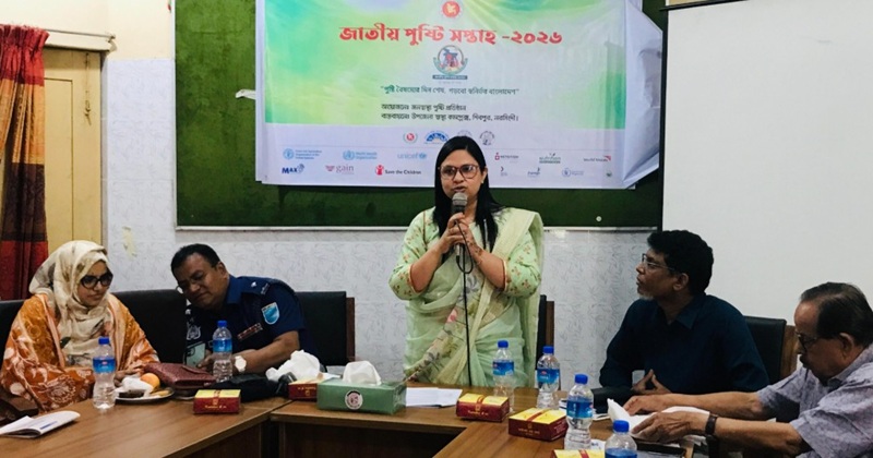 শিবপুরে জাতীয় পুষ্টি সপ্তাহ উপলক্ষে অবহিত করন সভা অনুষ্ঠিত