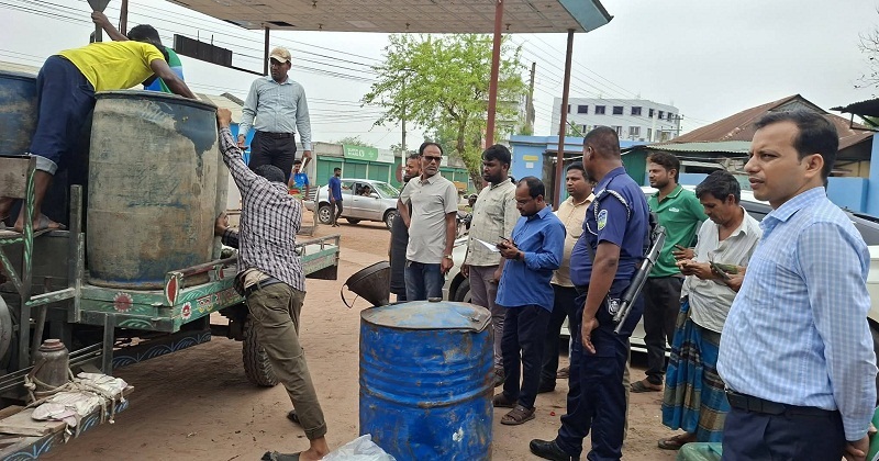 তেল পাচারকালে জরিমানা