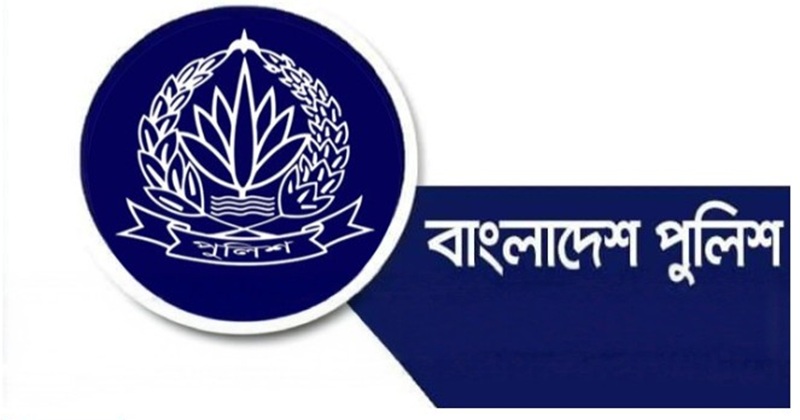 প্রতীকী ছবি