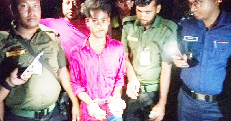 মাদকাসক্ত যুবকের দণ্ড