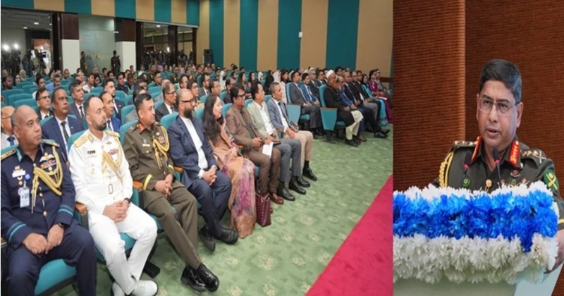 তিন সপ্তাহব্যাপী নিবিড় কৌশলগত নেতৃত্ব প্রশিক্ষণ ‘ক্যাপস্টোন কোর্স ২০২৬/১’ এর সমাপনী অনুষ্ঠান অনুষ্ঠিত