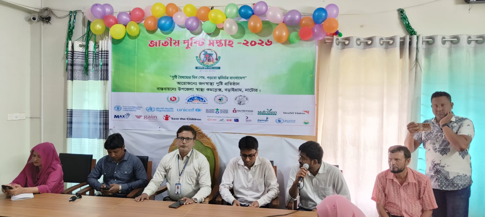 জাতীয় পুষ্টি সপ্তাহ উদ্বোধন