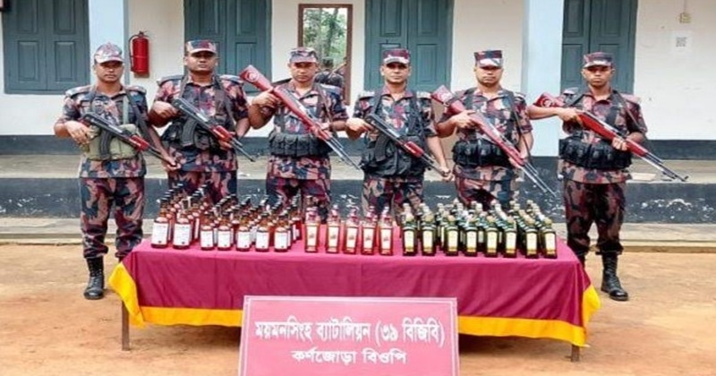 শেরপুর সীমান্তে ১৫৪ বোতল ভারতীয় মদ উদ্ধার